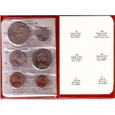 AUSTRALIA 1970 . MINT SET 